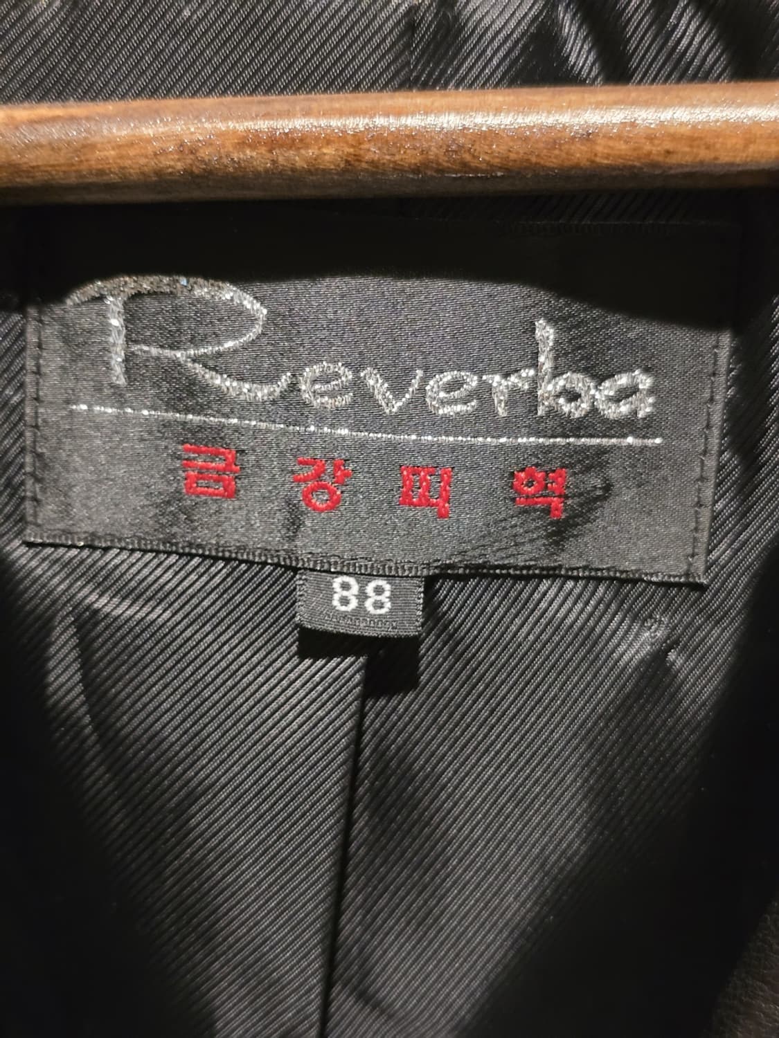 90s Reverb Lambskin Leather Jacket 상품이미지5