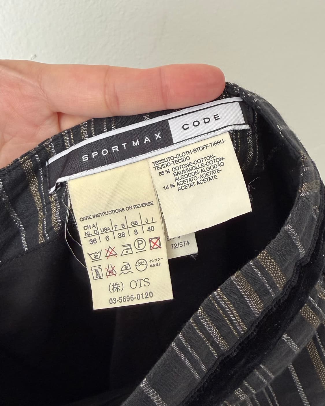 Sportmax 미디 스커트 상품이미지4