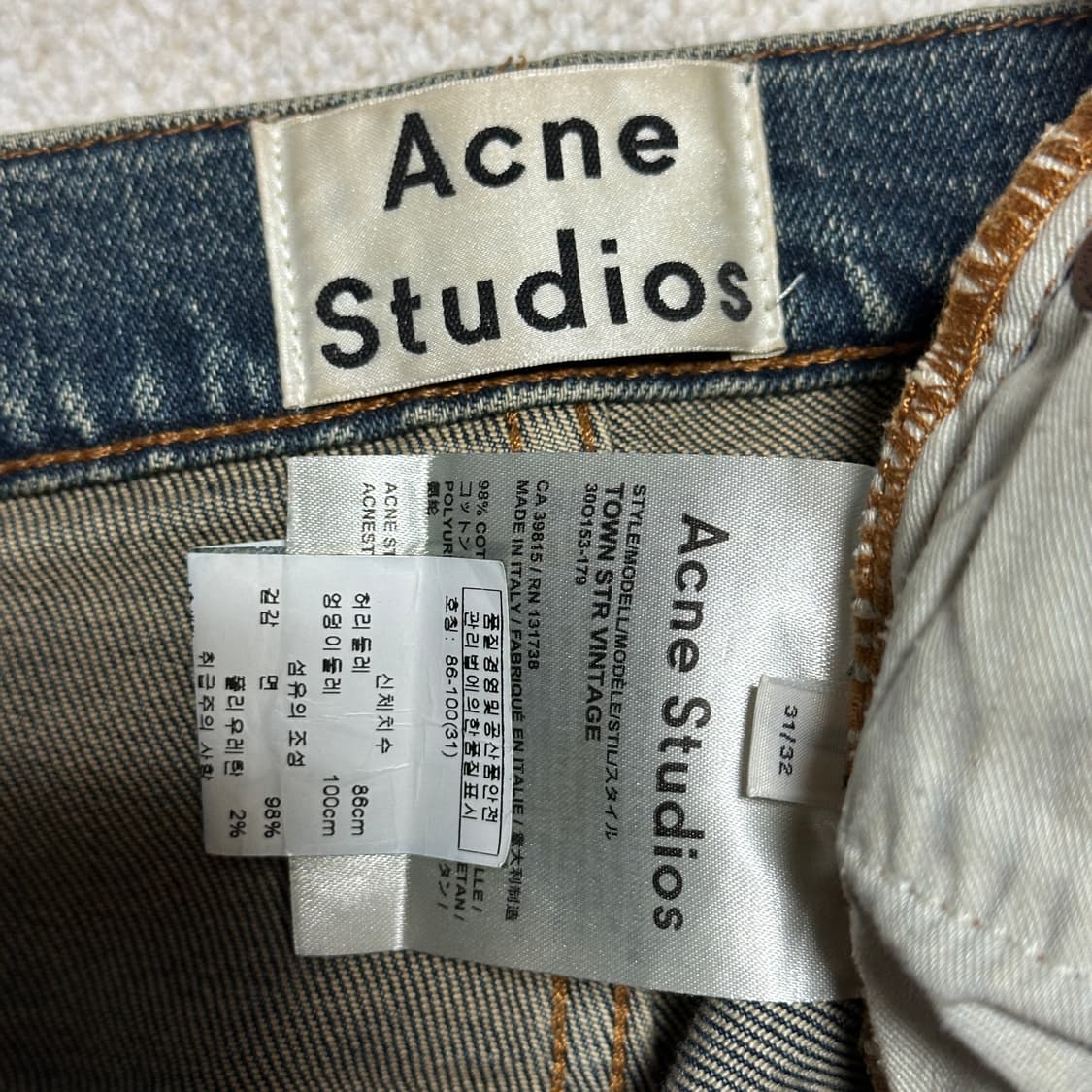 아크네 스튜디오 타운 스트레치 빈티지 진 상품이미지7