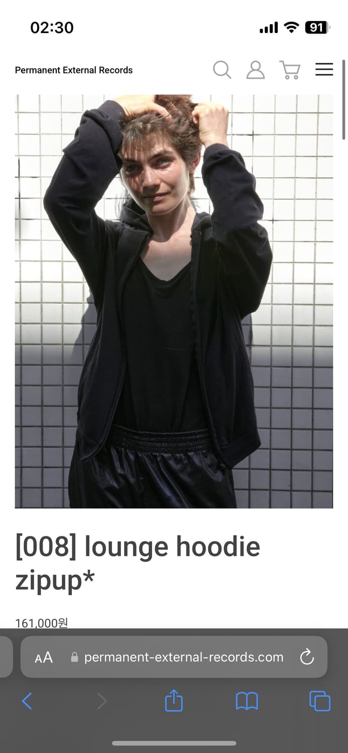 Mudule lounge hoodie zipup 상품이미지1