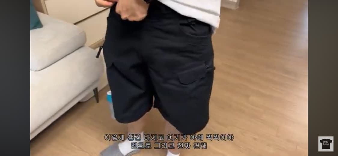 헬리콘텍스 UTS 8.5인치 숏팬츠블랙 상품이미지2