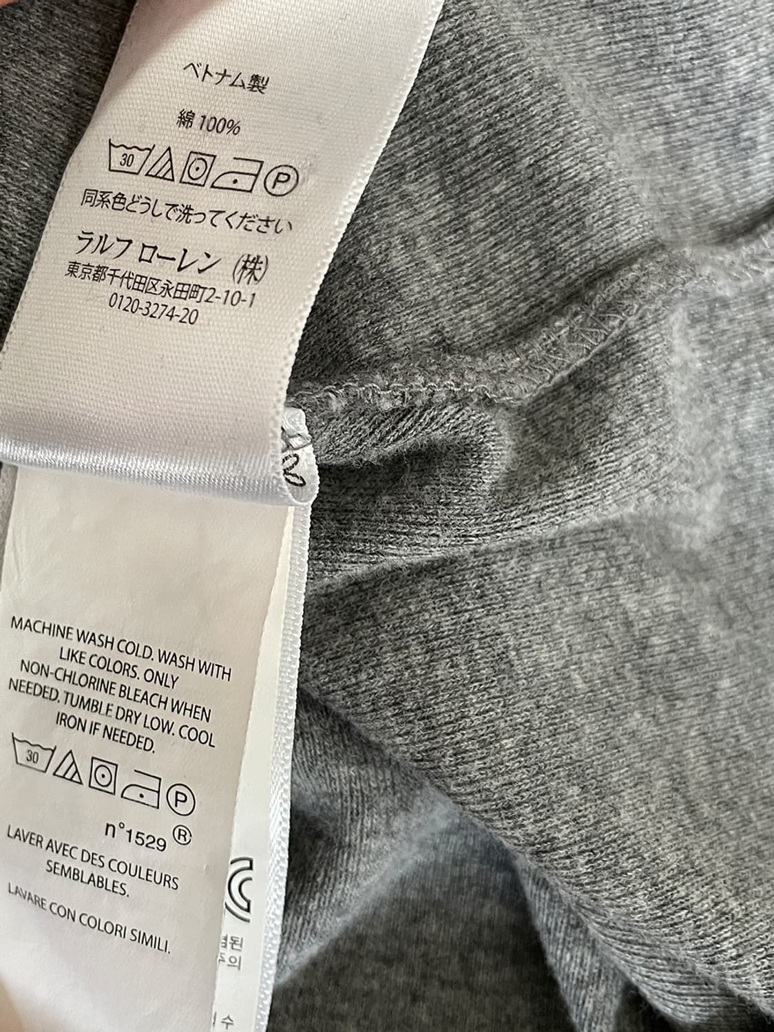 폴로 랄프로렌 피마코튼 브이넥 니트 상품이미지6