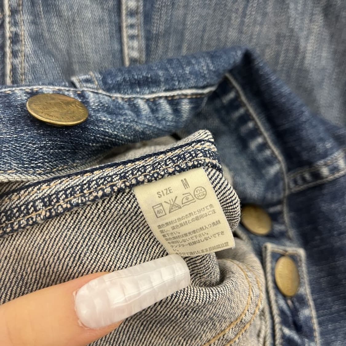 리바이스 레드탭 올드스쿨 Y2K 대장급 딱붙핏 데님자켓 M C10814 상품이미지6