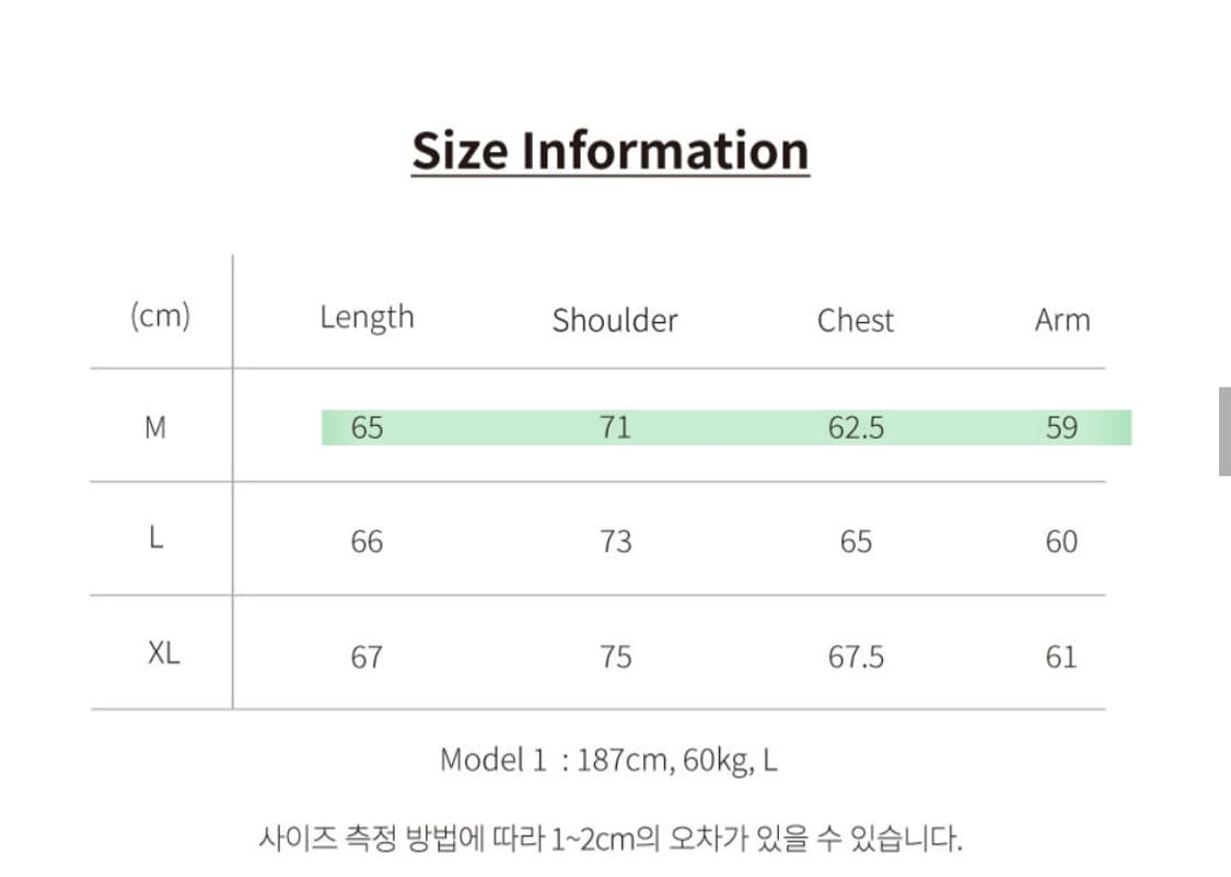 [ETCE] POST TRACK JACKET 바람막이 (GREY) 상품이미지9