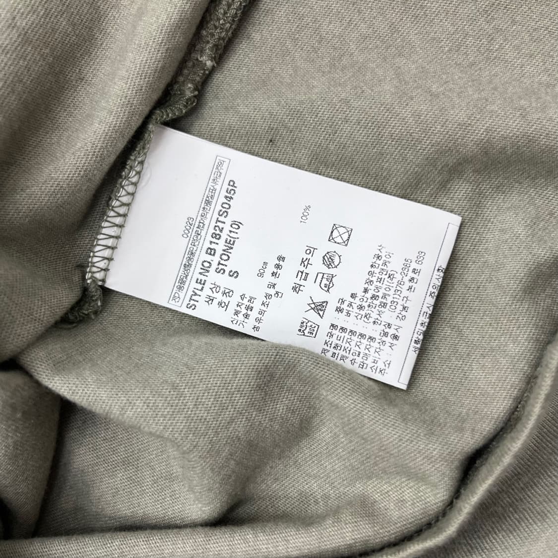 버커루 스터드 애쉬카키 반팔 S 상품이미지5