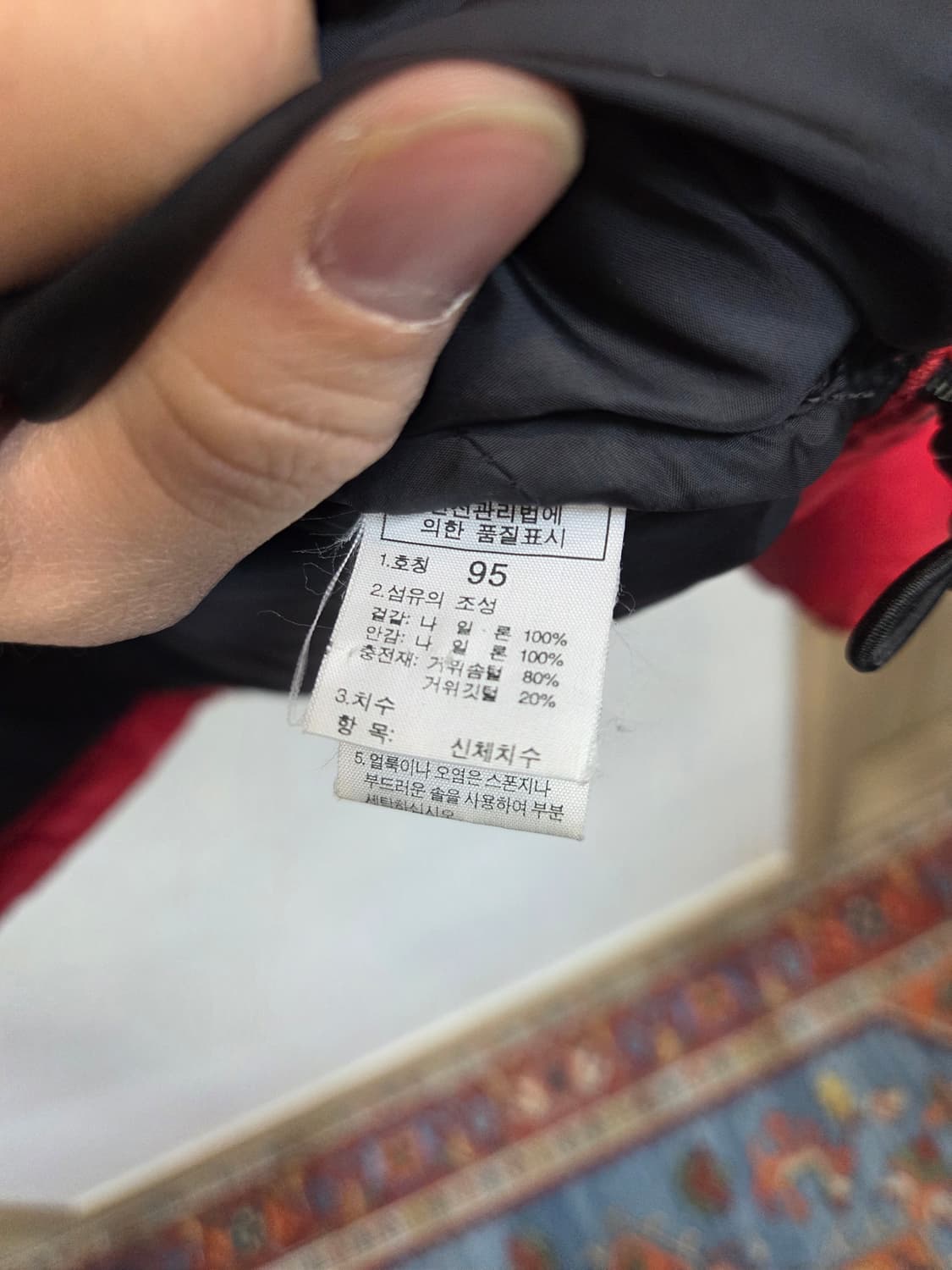노스페이스 구형 700 눕시 구스다운 패딩 95 레드 상품이미지4
