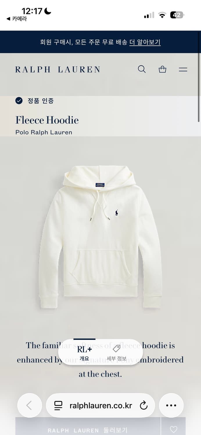 폴로 신형 후드티 m사이즈 상품이미지2