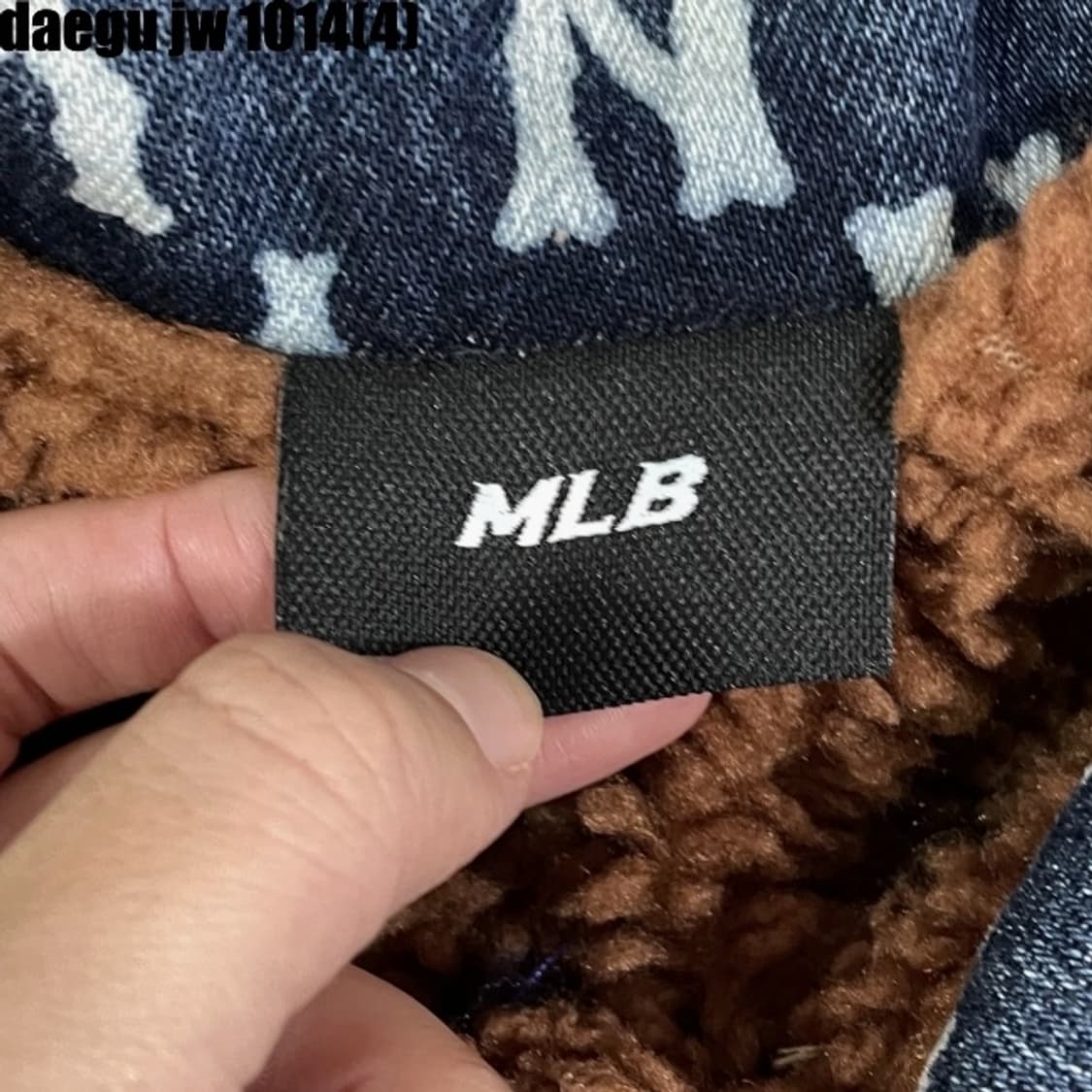 MLB 쉐르파 데님 트러커 자켓 상품이미지4
