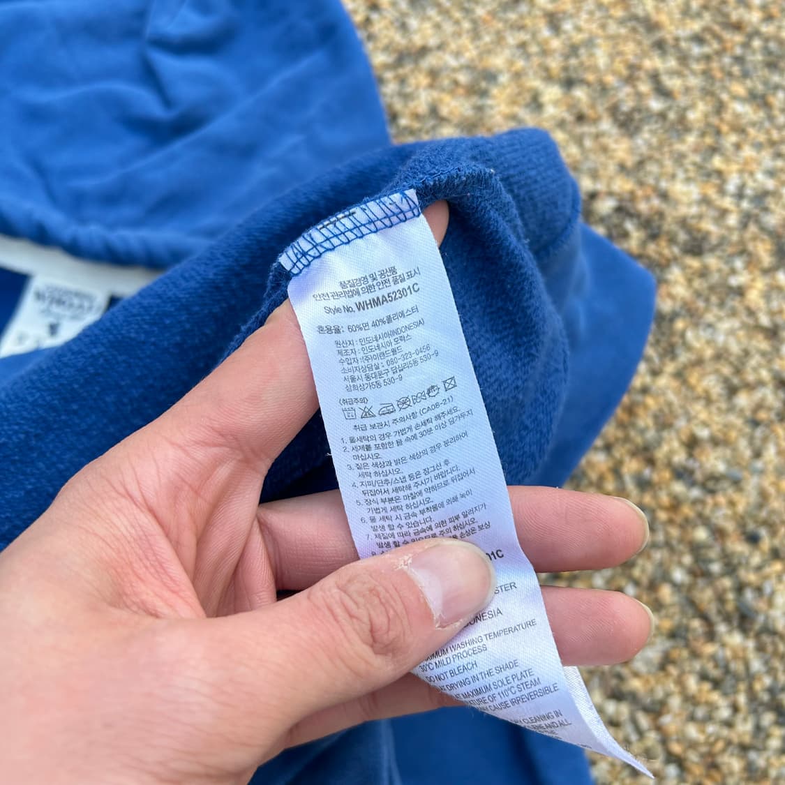 후아유 블루 y2k 후드집업 상품이미지6