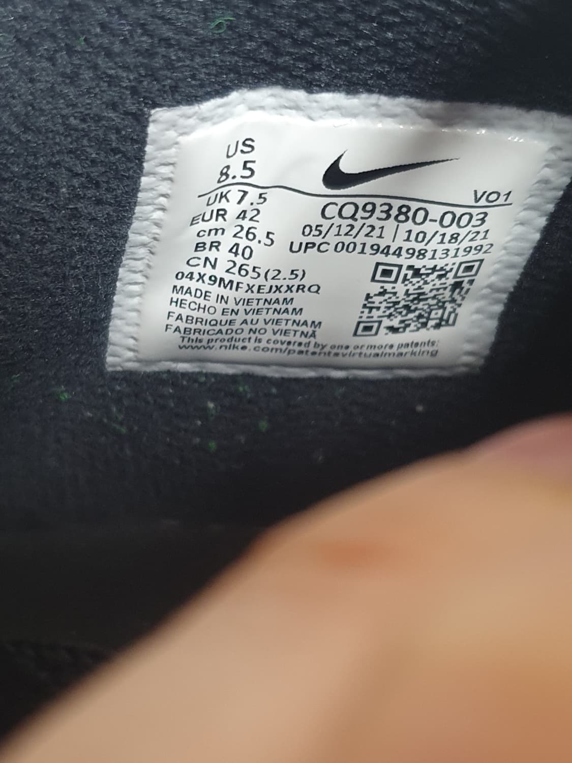 무료배송 265mm 나이키 르브론 위트니스5 피어스퍼플 농구화 상품이미지9