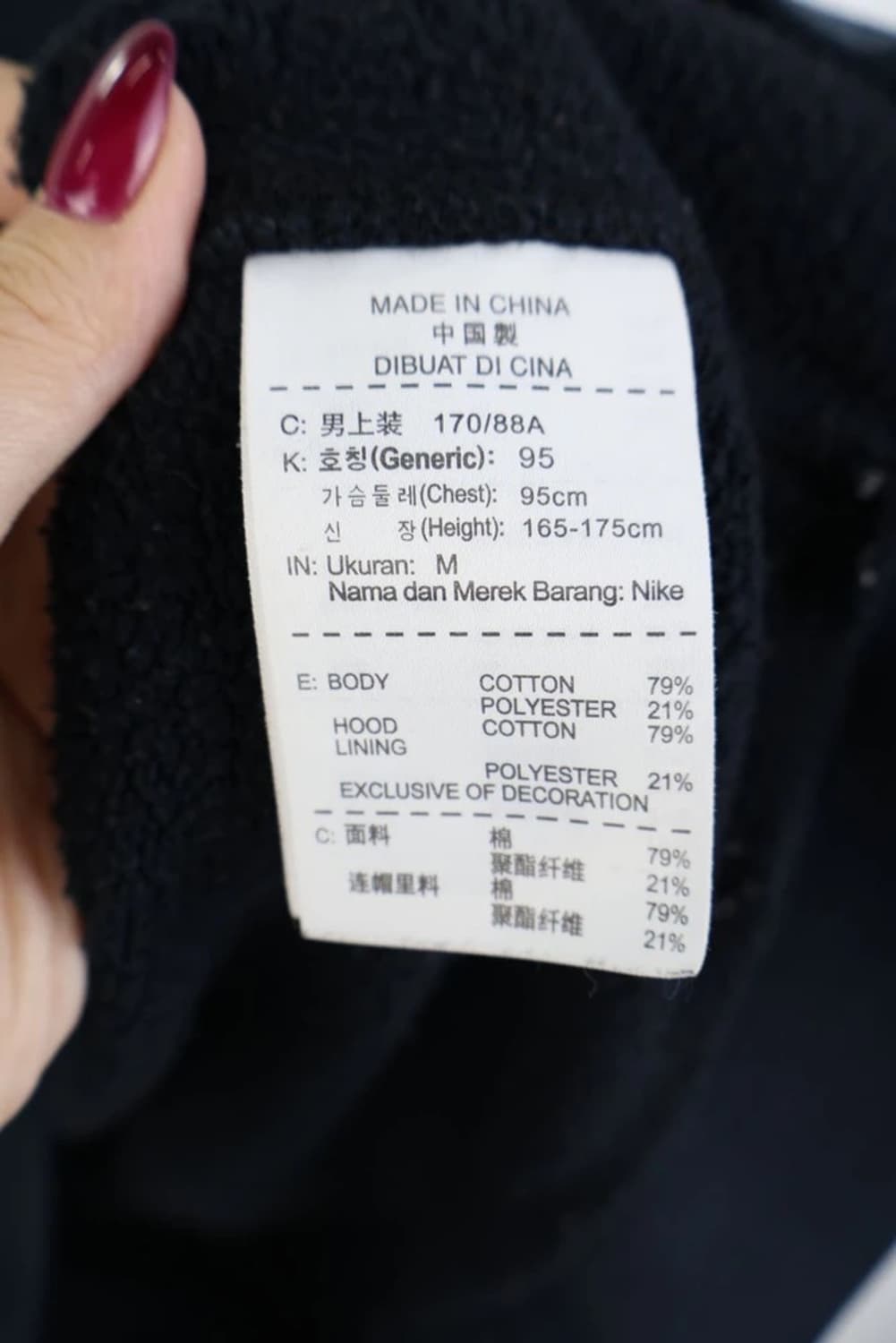 나이키 로고 프린팅 후드 상품이미지7