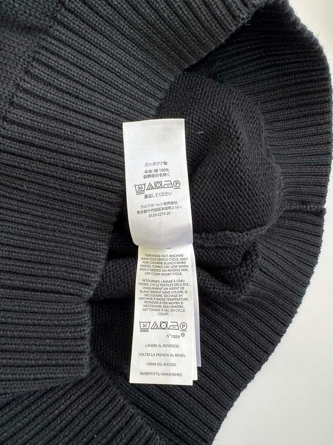 [L] 폴로 랄프로렌 신형 큐알 블랙 코튼 니트 스웨터 상품이미지6