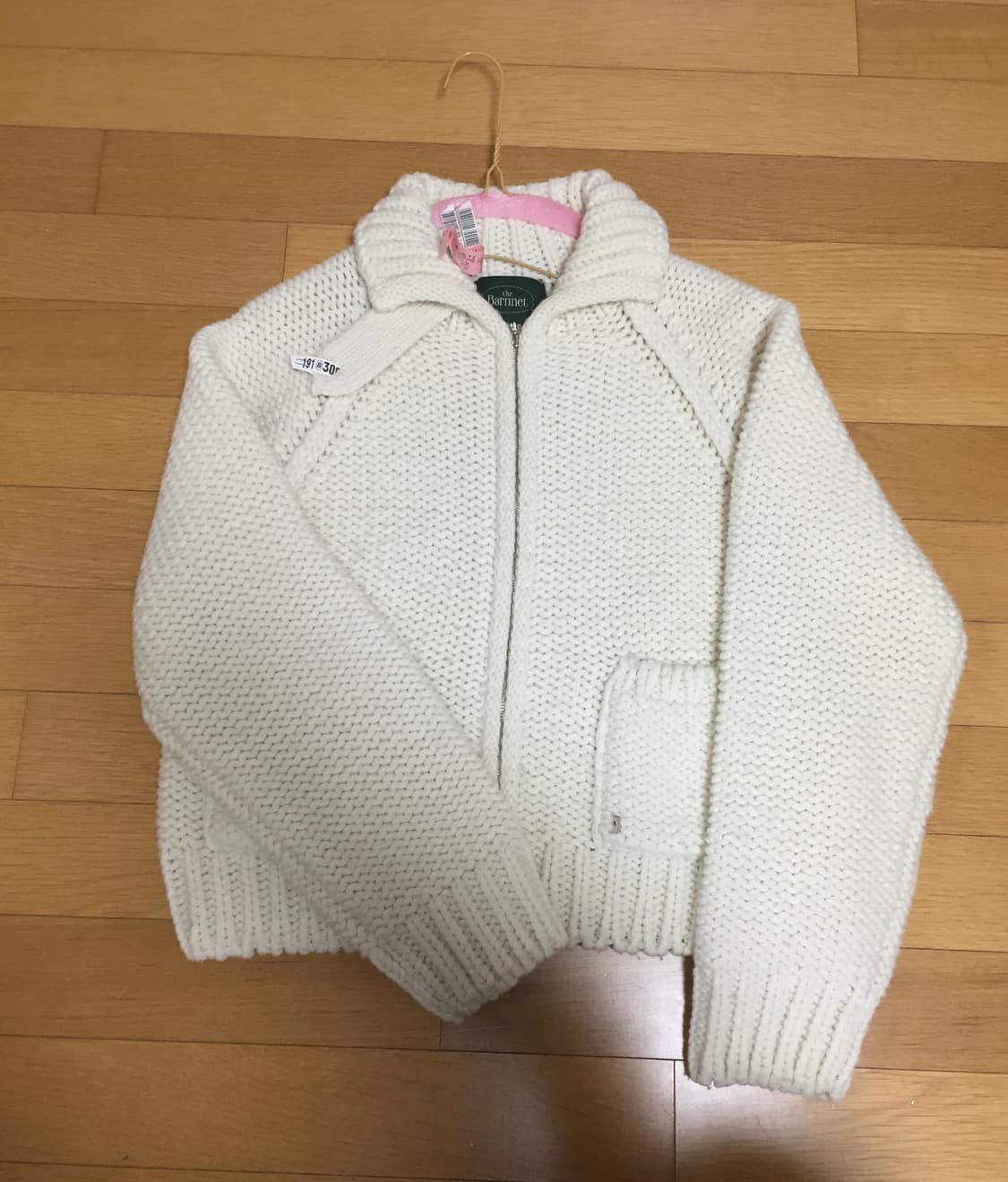 더바넷 Soap Zip-Up Knit 아이보리 상품이미지3