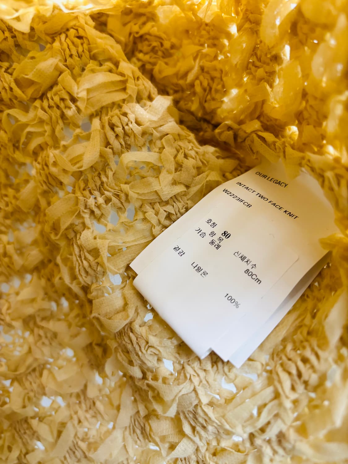 아워레가시 OUR LEGACY 크롭 텍스처 니트 탑 상품이미지5