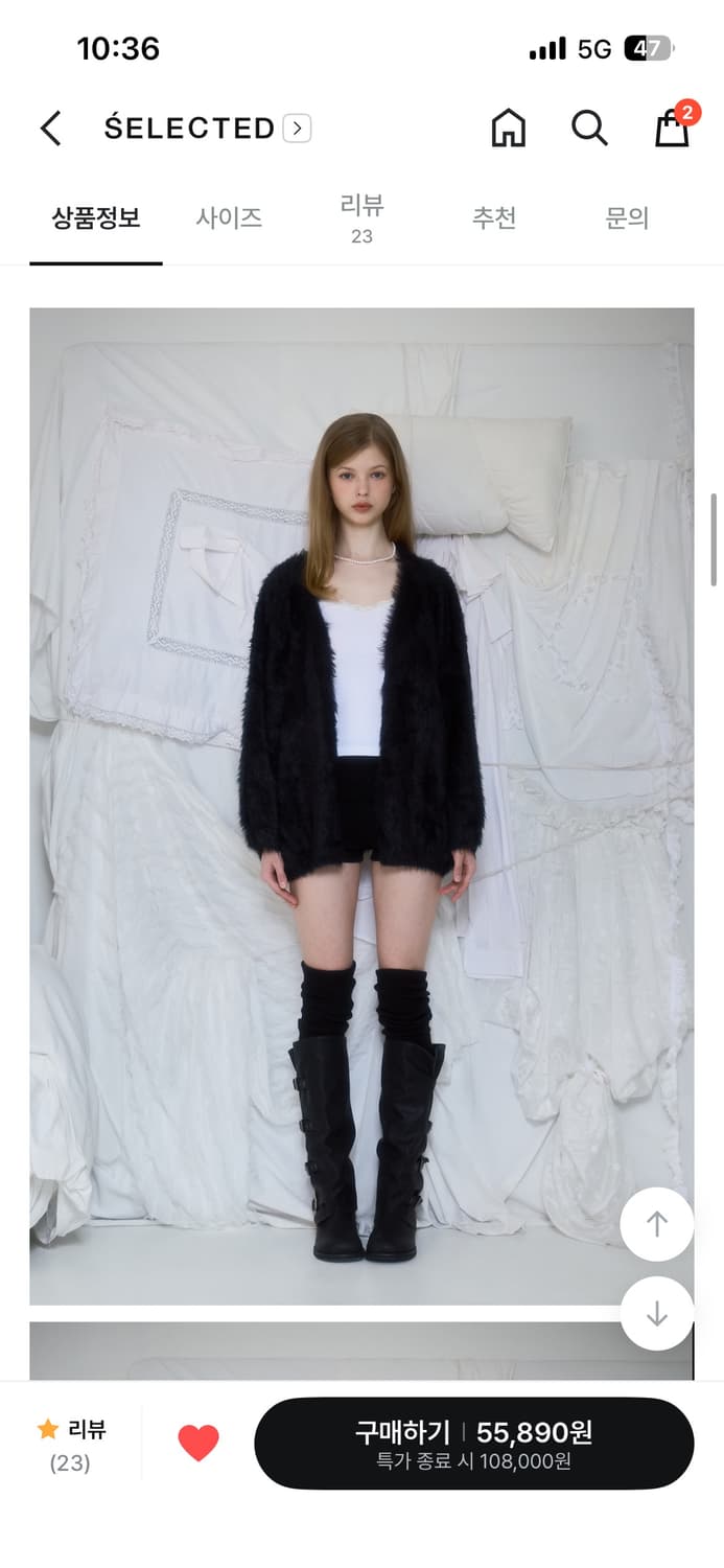 로제프란츠 퍼 오버핏 가디건 상품이미지2