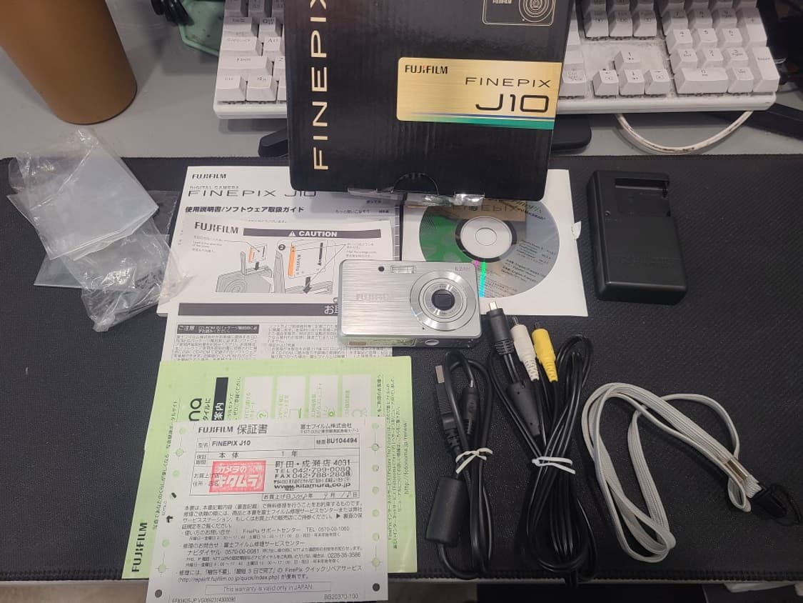 후지필름 파인픽스J10 풀셋판매 상품이미지1