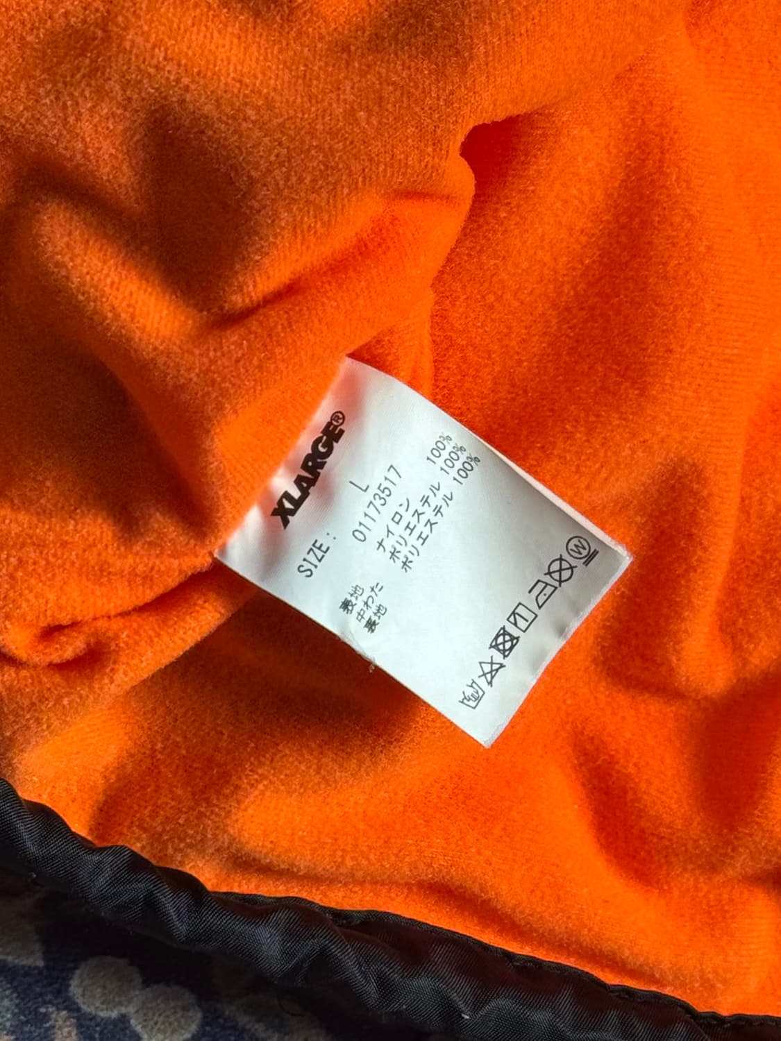 X Large 나일론 코치자켓 상품이미지7