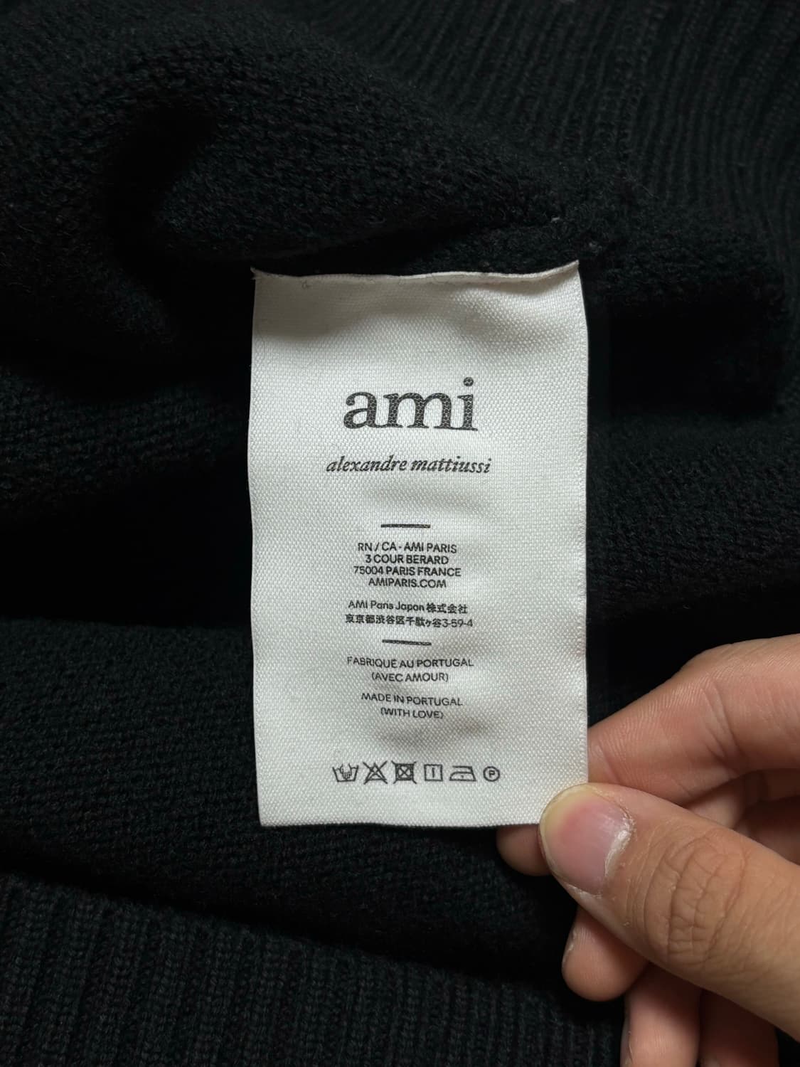 아미 인타르시아 빅하트 로고 니트 [XL] 상품이미지6