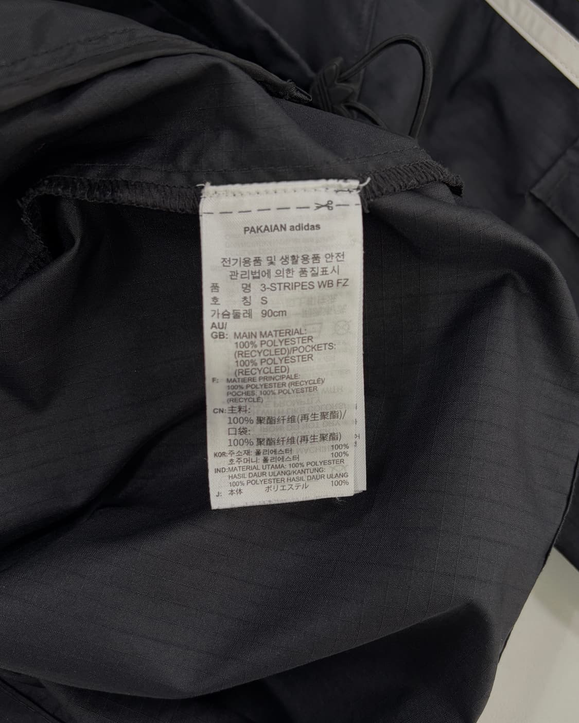 아디다스 바람막이 상품이미지6