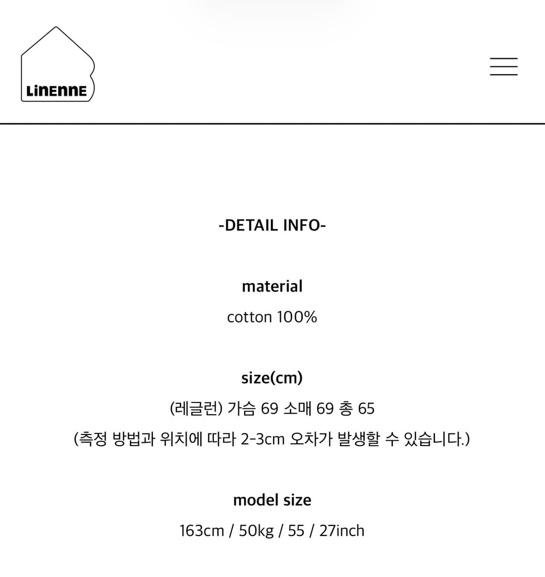 LINENNE 리넨 보타니카 블라우스 [새상품] 상품이미지10