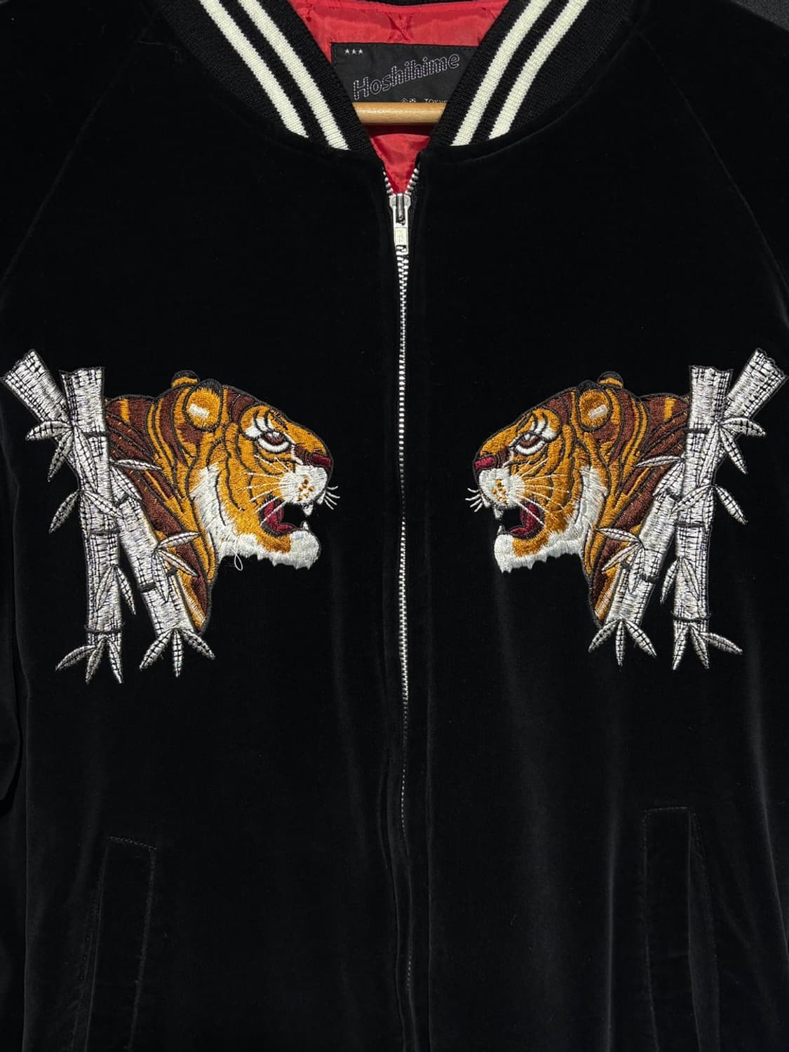 호시히메 호랑이 벨벳 스카쟌  상품이미지2