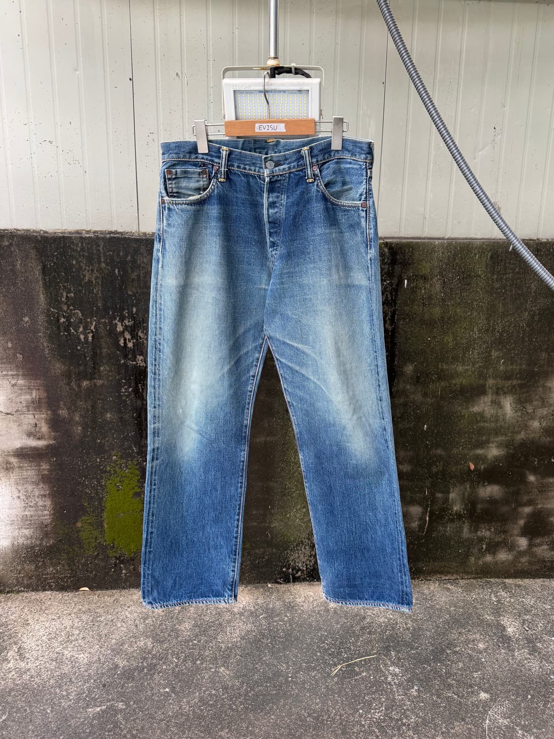 에비수 셀비지 데님 팬츠 상품이미지1