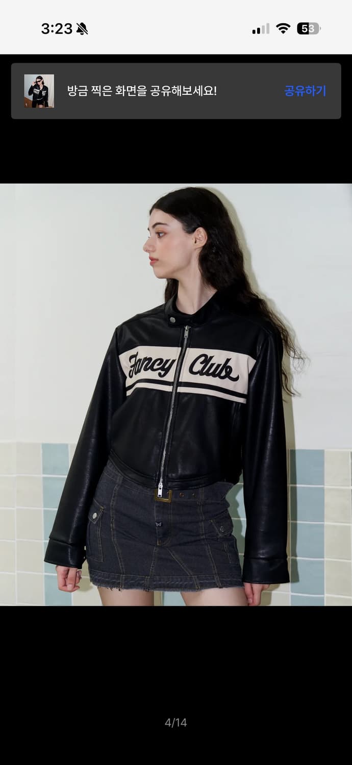 팬시클럽 레더자켓 상품이미지1