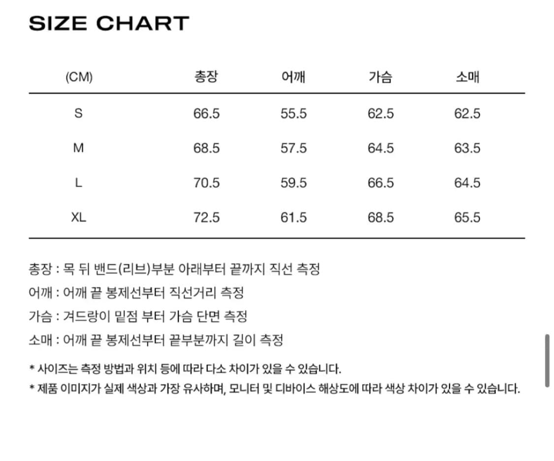 혼다 워싱 스터드 빈티지 레드 후드집업 모터사이클 레이싱 자켓 후드 상품이미지5