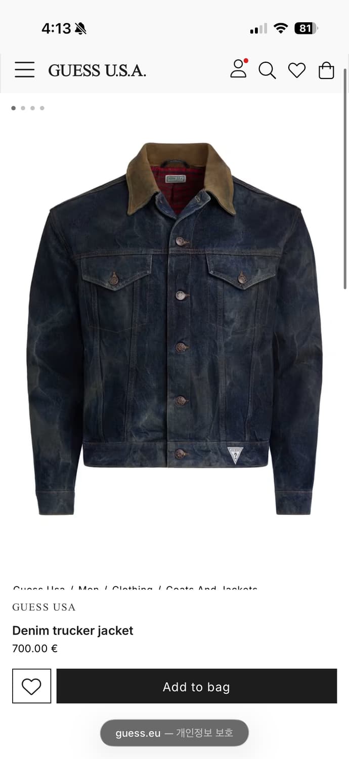 Guess usa Erl 데님 자켓 상품이미지1