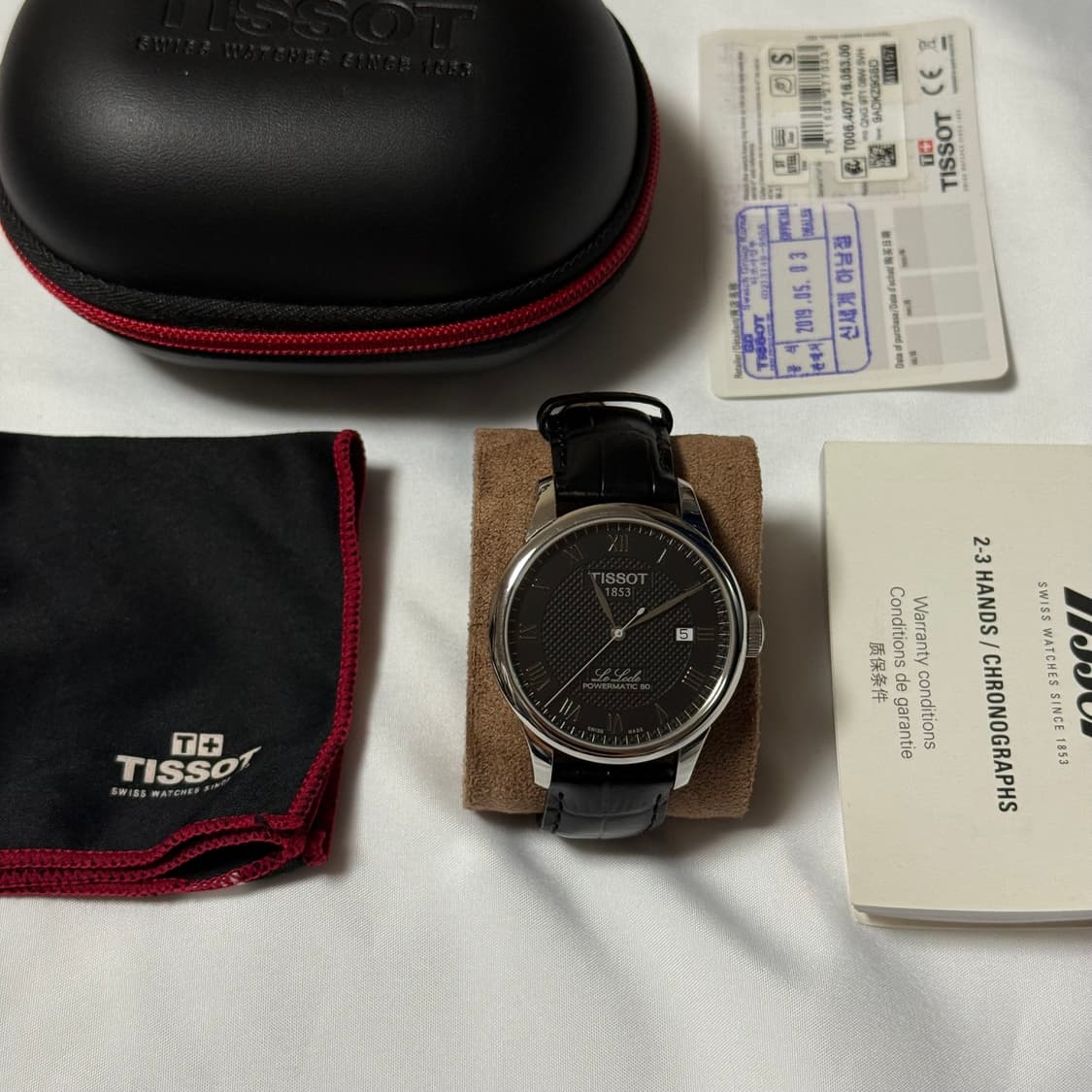 티쏘 르로끌 파워매틱 80 시계 판매합니다 상품이미지2