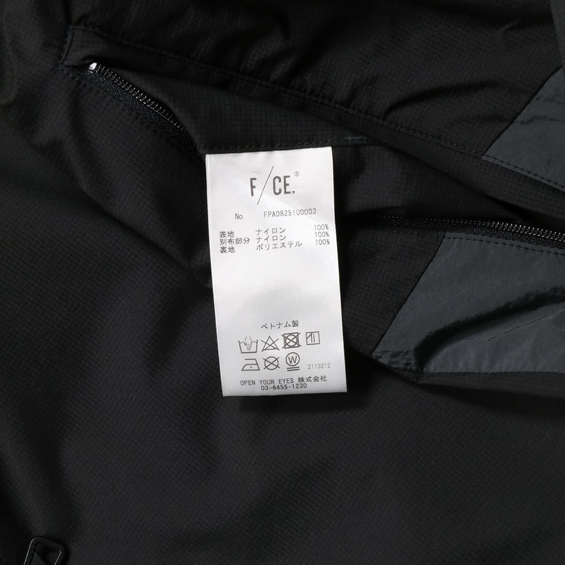 F/CE 상품이미지4