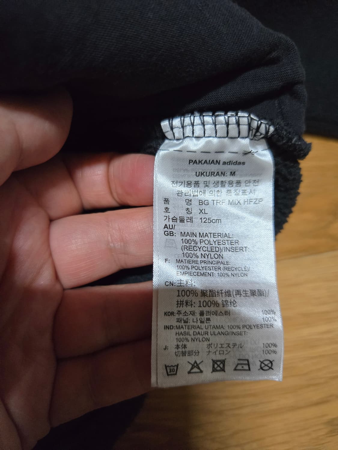 아디다스 남성 후리스 아노락 반집업 상품이미지7