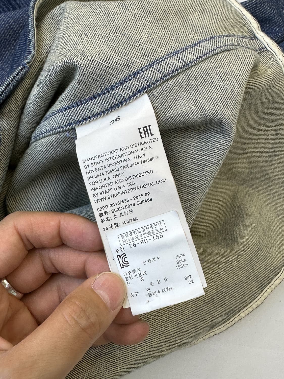 MM6 바이 메종 마르지엘라 15SS 투포켓 데님 셔츠 상품이미지7