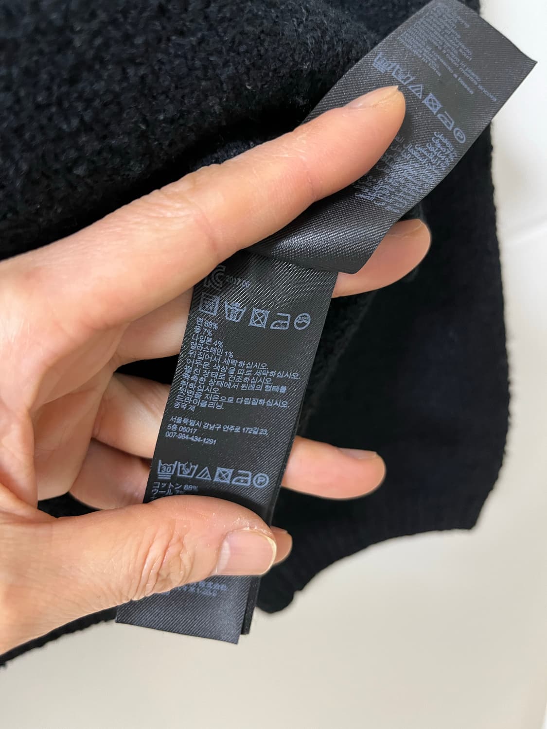 올세인치 니트 상품이미지8