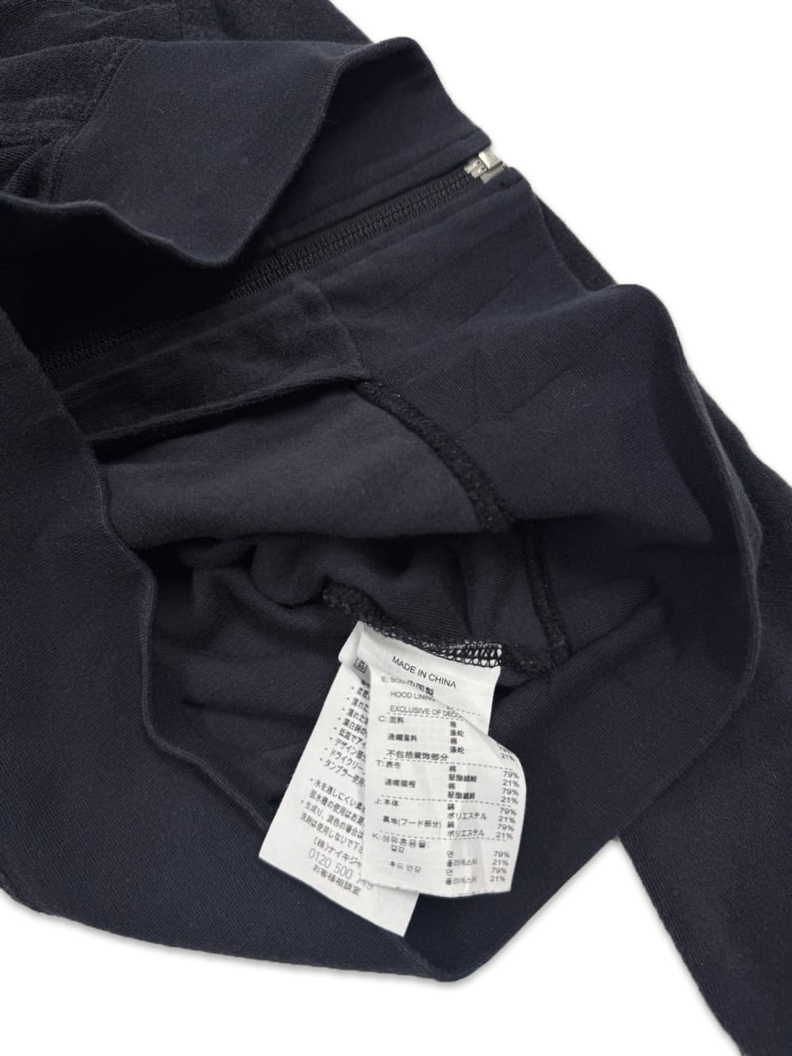 빈티지 NIKE 다크네이비 자수 로고 후드집업 상품이미지4