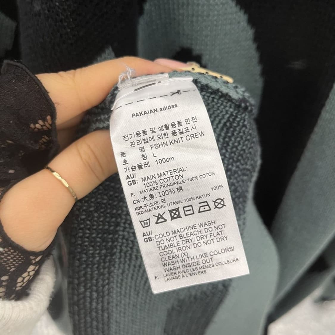아디다스 오리지널스 레트로 스트릿 펑크 빅로고 니트 L C09979 상품이미지6