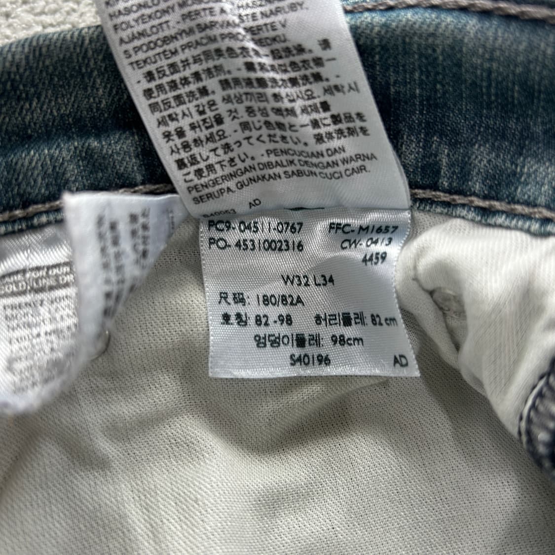 리바이스 데님팬츠 511 32 상품이미지5