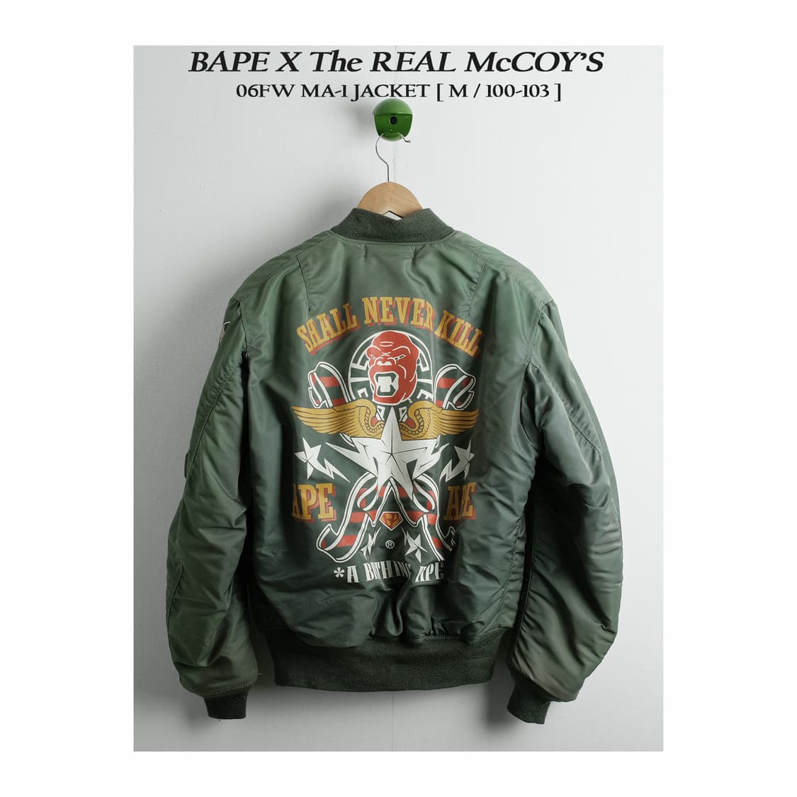 베이프 x 리얼맥코이 06년도 Ma-1 M사이즈 플라이트자켓 상품이미지1