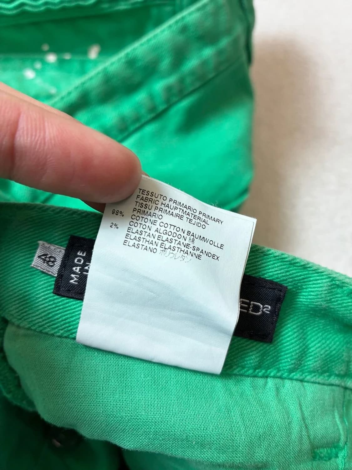 디스퀘어드2 00's Y2K 해체주의 바이커 팬츠 PN7824 상품이미지10