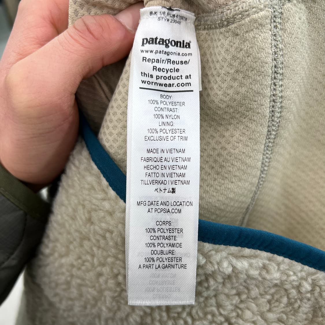 파타고니아 배색 플리스 베스트 r2934 상품이미지7