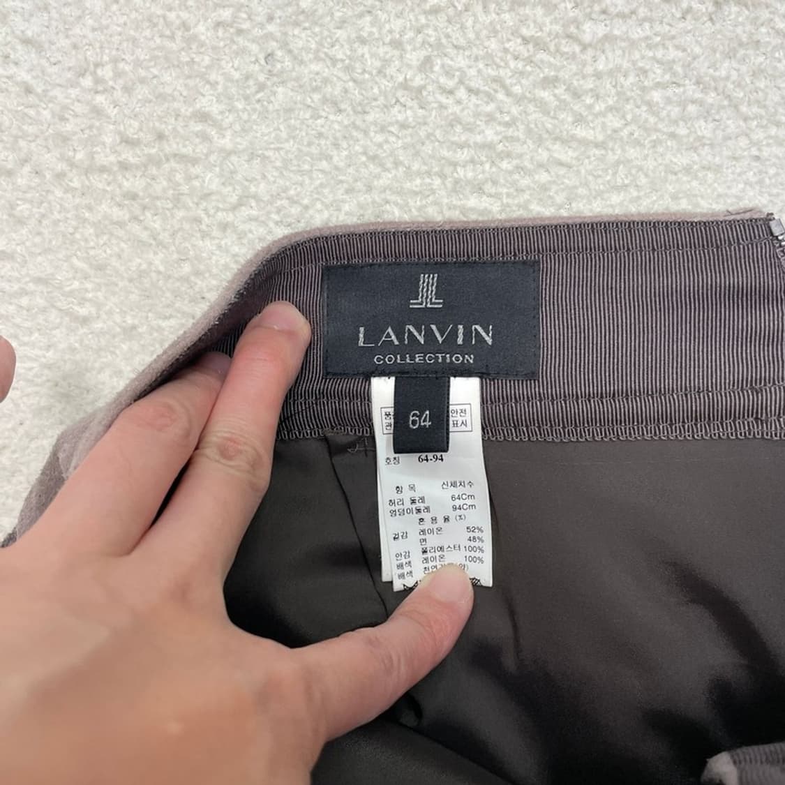 LANVIN 벨벳 스터드 H스커트 퍼플 상품이미지5