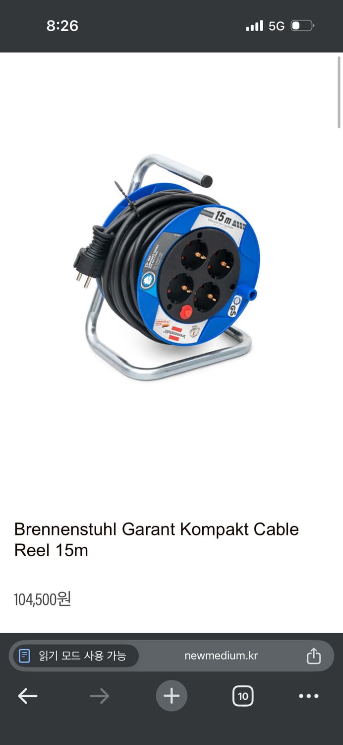 브레넨스툴 릴선 15M 4구 상품이미지4