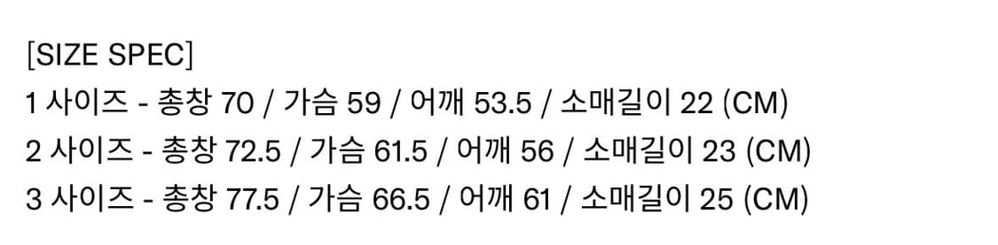 3) 인세인개러지 SUMMER CAMPAIGN T-SHIRT 반팔 상품이미지6