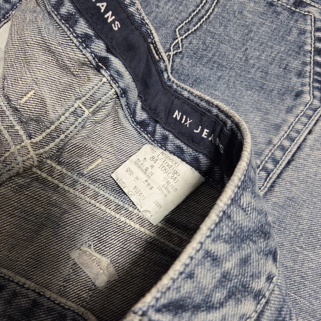 Nix Jeans y2k 빈티지 데님 팬츠 33-34 상품이미지5