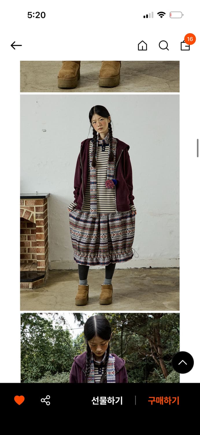 호쿠스포쿠스 노르딕 패턴 볼륨스커트 / 정가 109,000 상품이미지4