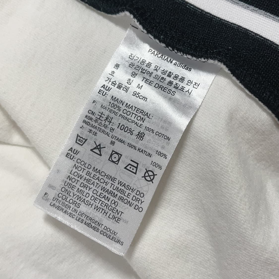 [정품] 아디다스 화이트 트레포일 반팔원피스 [ M ] 상품이미지5