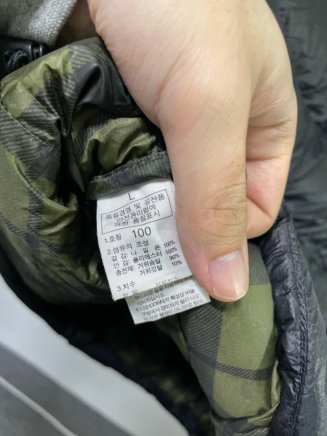 노스페이스 고프코어 푸퍼자켓 구스 다운패딩 800 리미티드 상품이미지7