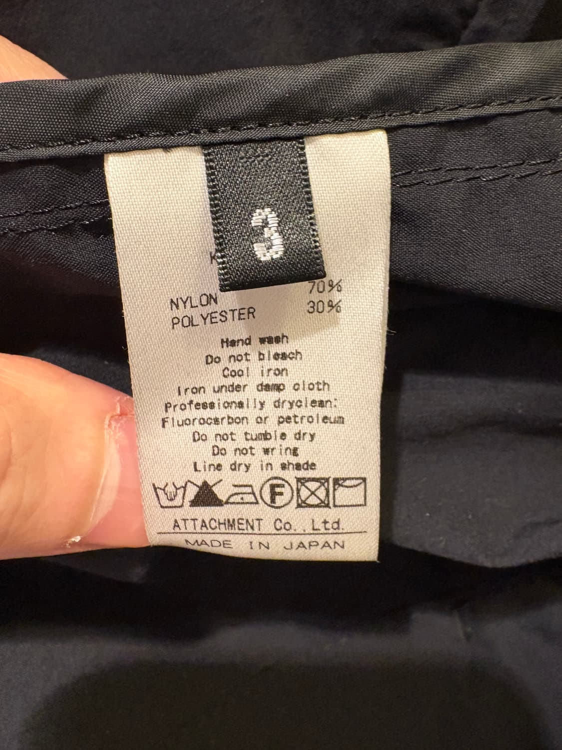 카즈유키 쿠마가이 나일론 집업 블루종 상품이미지4