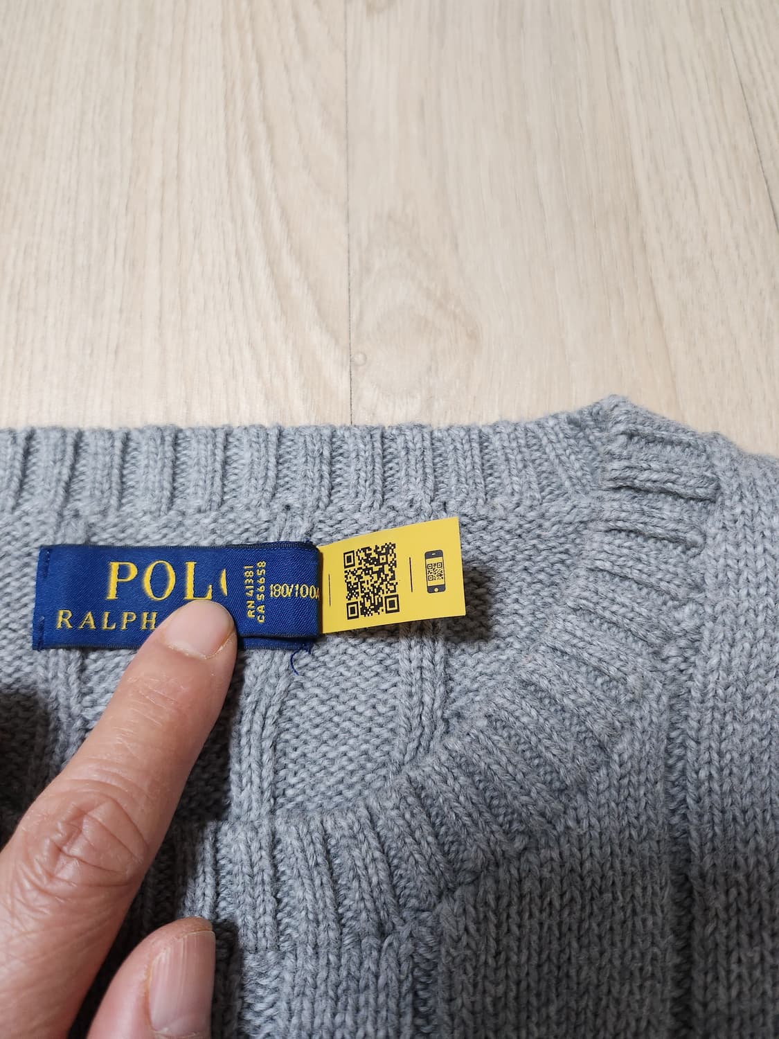 폴로랄프로렌 케이블니트 (L 상품이미지6