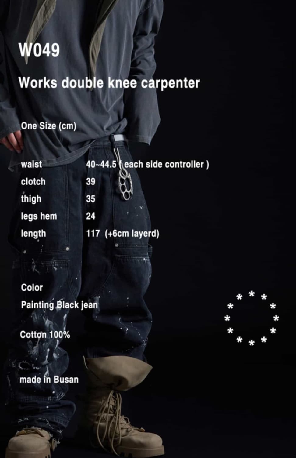 Wapworks 왑웍스 더블니 카펜더 팬츠 상품이미지2